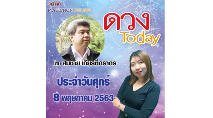 ปกเว็บ