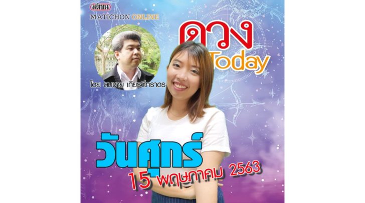 ปกเว็บ