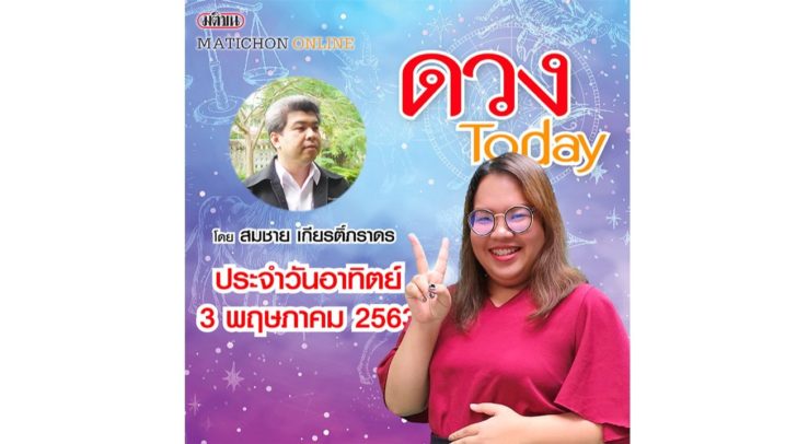 ปกเว็บ