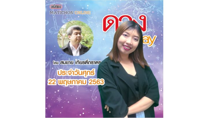 ปกเว็บ
