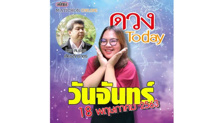 ปกเว็บ