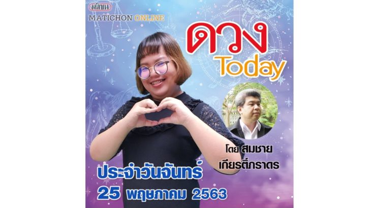 ปกเว็บ