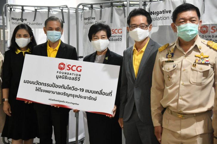 ปลัดรับมอบตู้_200518_0006