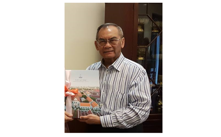 ปองพล2