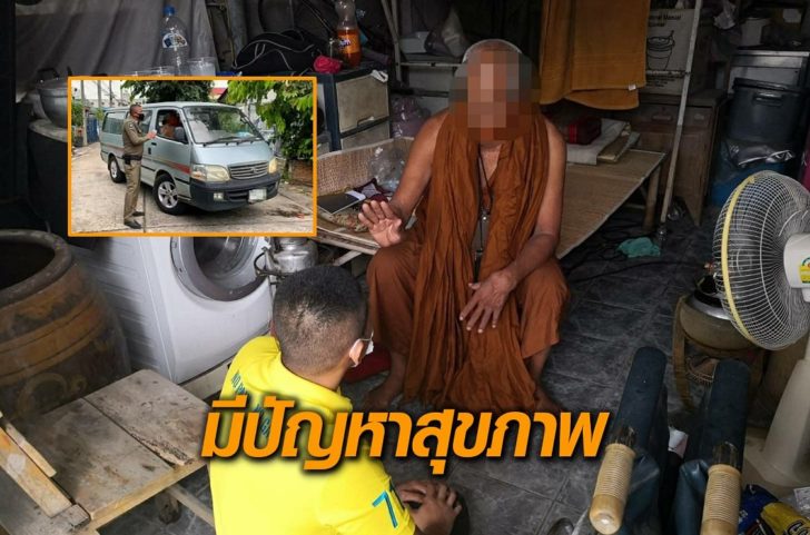 พระ