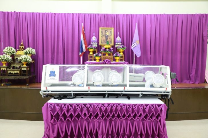 พระเทพพระราชทาน2