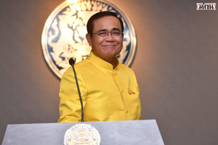 พล.อ.ประยุทธ์ จันทร์โอชา