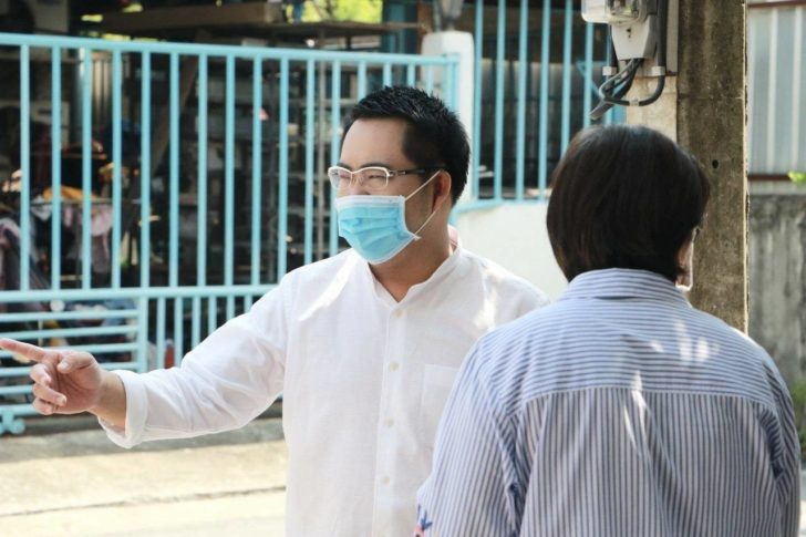 พลภูมิ