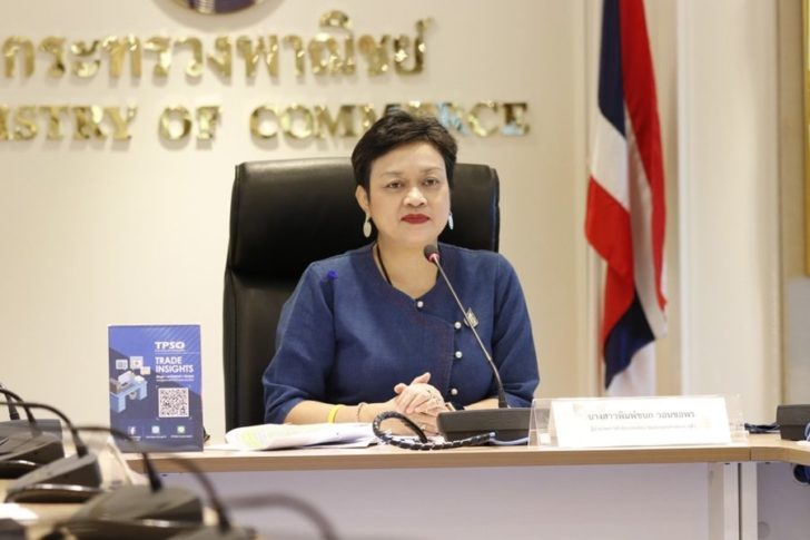 พิมพ์ชนก