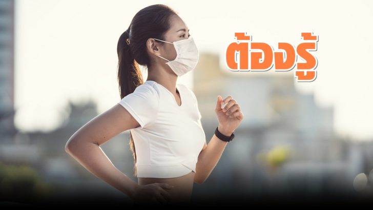 พุธ20พ.ค.หน้ากาก_๒๐๐๕๒๐_0002