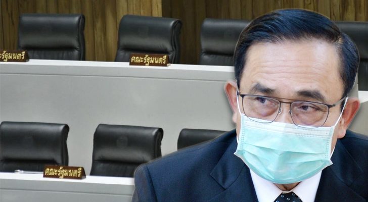 ภป-คิวใหม่เก้าอี้ดนตรี