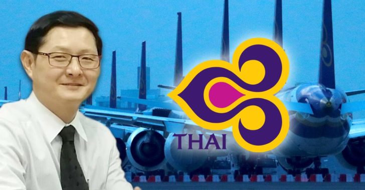จังหวะก้าวฟื้นฟู‘บินไทย’ ก่อนถึงวันไต่สวน