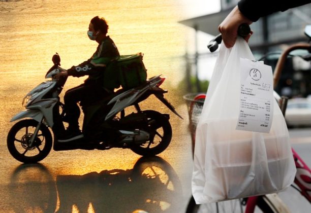 การส่ง‘อาหารดิลิเวอรี’ ไม่ใช่แค่...มอเตอร์ไซค์รับจ้าง!! : โดย รศ.ดร.สุขุม เฉลยทรัพย์