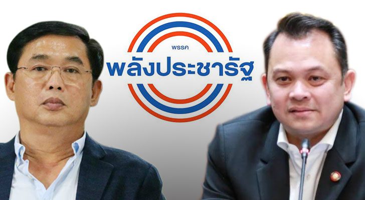 นิวส์โน้ต : เซียนเรียกพี่!?
