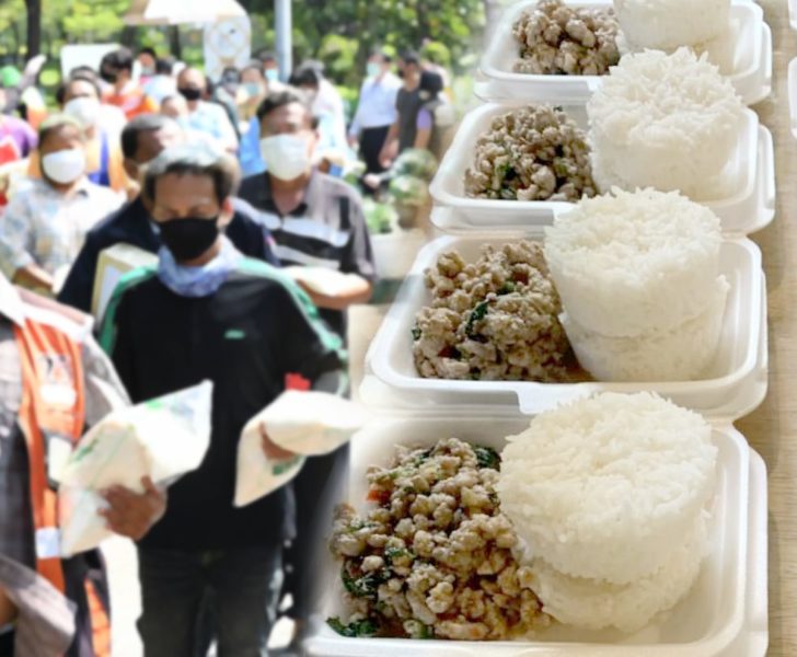 ภป-เพื่อนมนุษย์ในยามอันธกาล