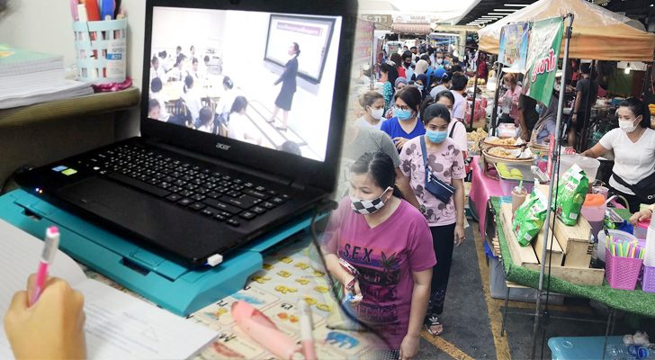 สถานีคิดเลขที่ 12 : แอ๊บนอร์มัล โดย ชุมฉันท์ ชำนิประศาสน์