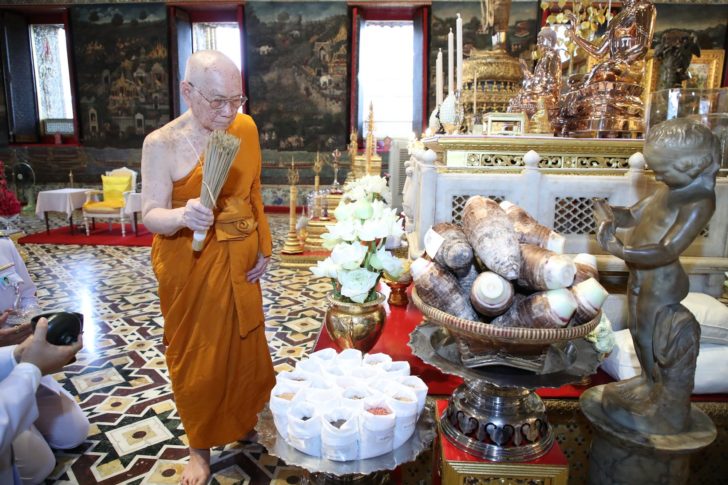 ภาพนำ ปลุกเสกเมล็ดพันธุ์ข้าวพระราชทาน