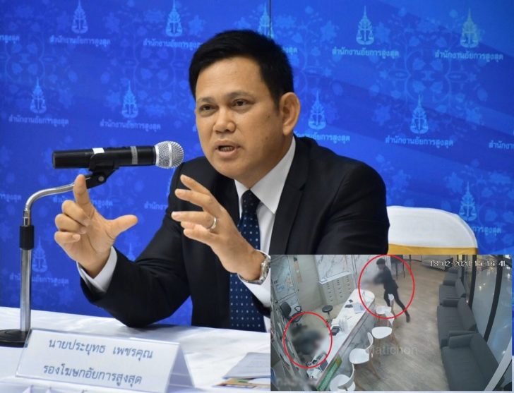 ยิงกลางคลินิก