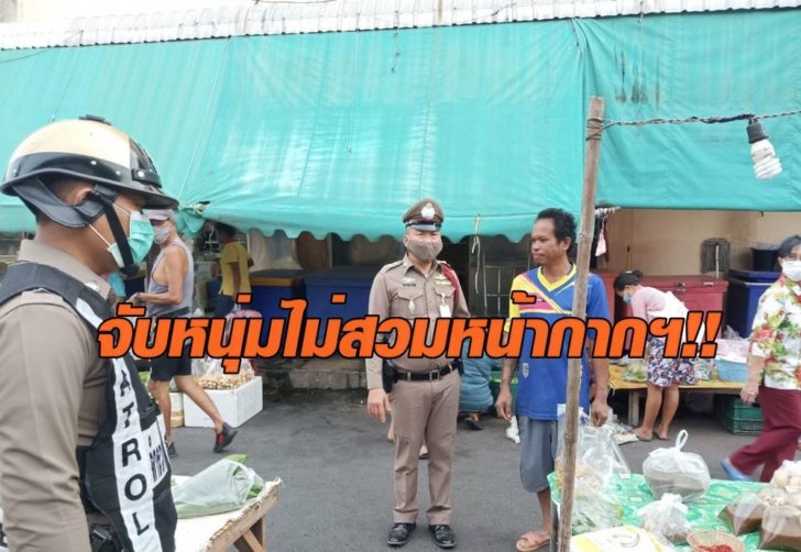 ยโสธร1