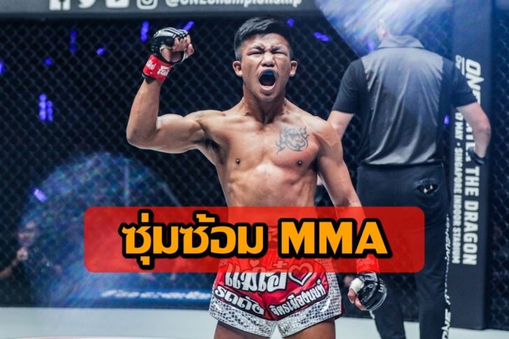รถถัง-จิตรเมืองนนท์_+9-09-0