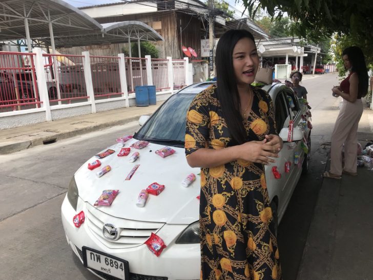 รถปันสุข2