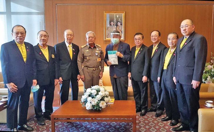รับมอบแมสก์