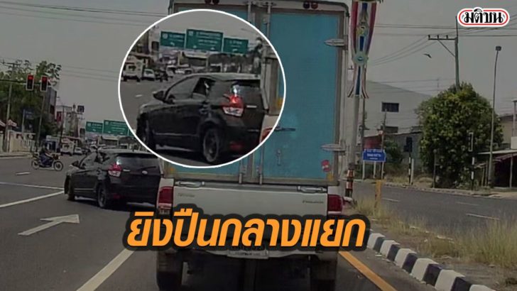 รูป7222