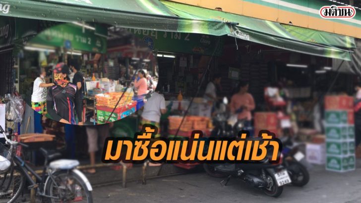 รูปนำม224242