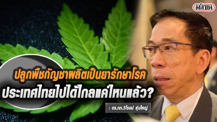 รูปนำม32323