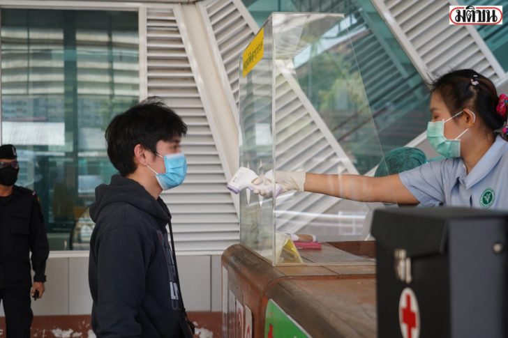 สระแก้ว