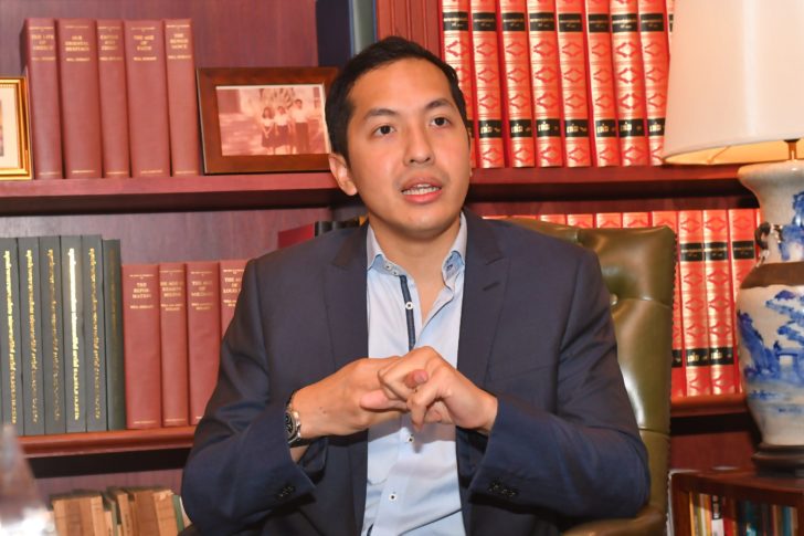 สันติธาร