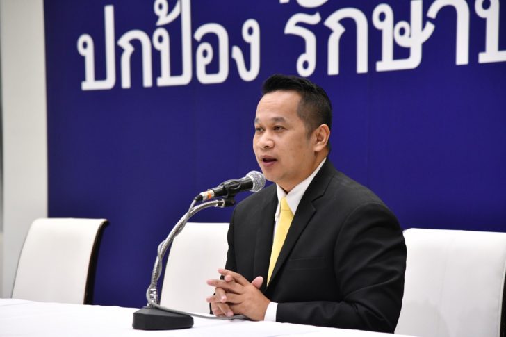 เพื่อไทยแถลง_อนุสรณ์-เอี่ยมสะอาด_0010 นายอนุสรณ์ เอี่ยมสะอาด