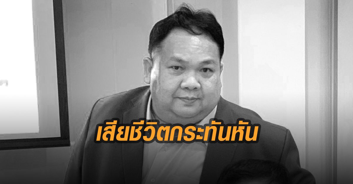 ภิรมย์