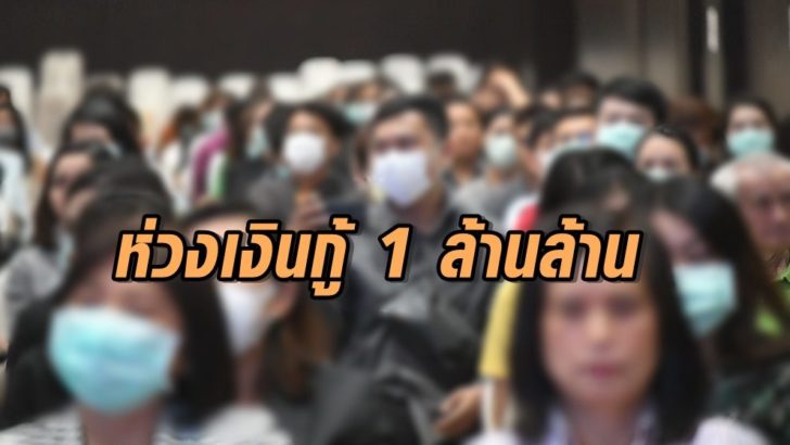 โคโรนา-1