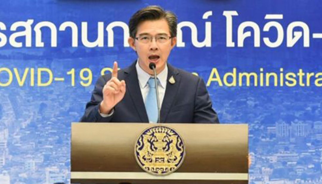 รู้ยัง! เฟส 5 ยังห้าม “เชียร์กีฬา-ชนวัว-ชนไก่-กัดปลา” เหตุเสี่ยงสูง