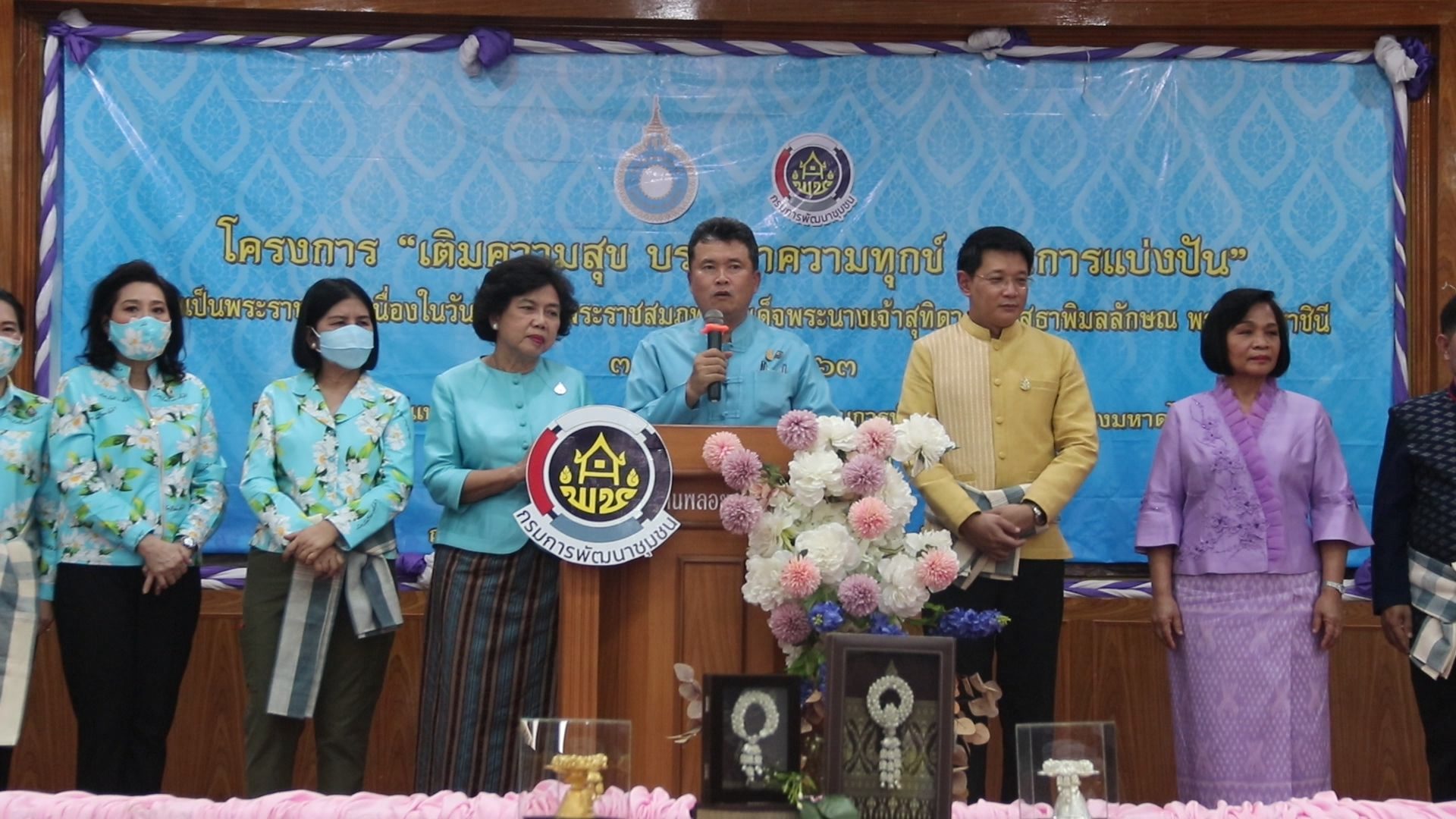 อธิบดี พช.จับมือสภาสตรี รุดเยี่ยมกลุ่มทอผ้า กระตุ้นสวมผ้าไทย สู้โควิด