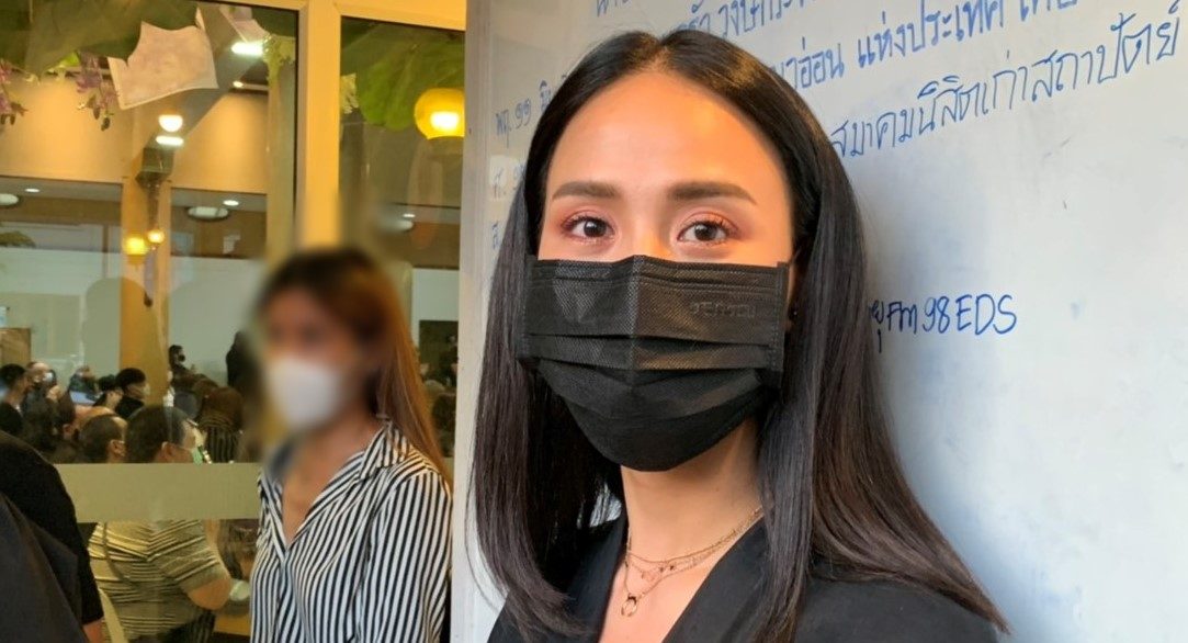 à¹€à¸£ à¸­à¸‡à¹€à¸¥ à¸²à¸ˆà¸²à¸à¸™ à¸à¹à¸ªà¸