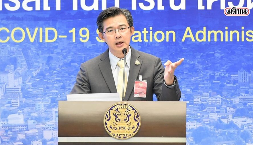 ‘หมอทวีศิลป์’ ตอบปม ‘หยุดชดเชยสงกรานต์’ ยังไม่มีข้อสรุป ย้ำ ศบค.ดูแลเรื่องควบคุมโรค