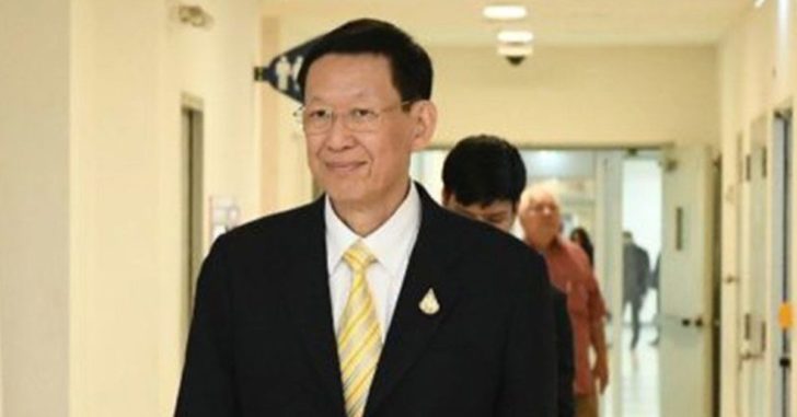 พลังประชารัฐ