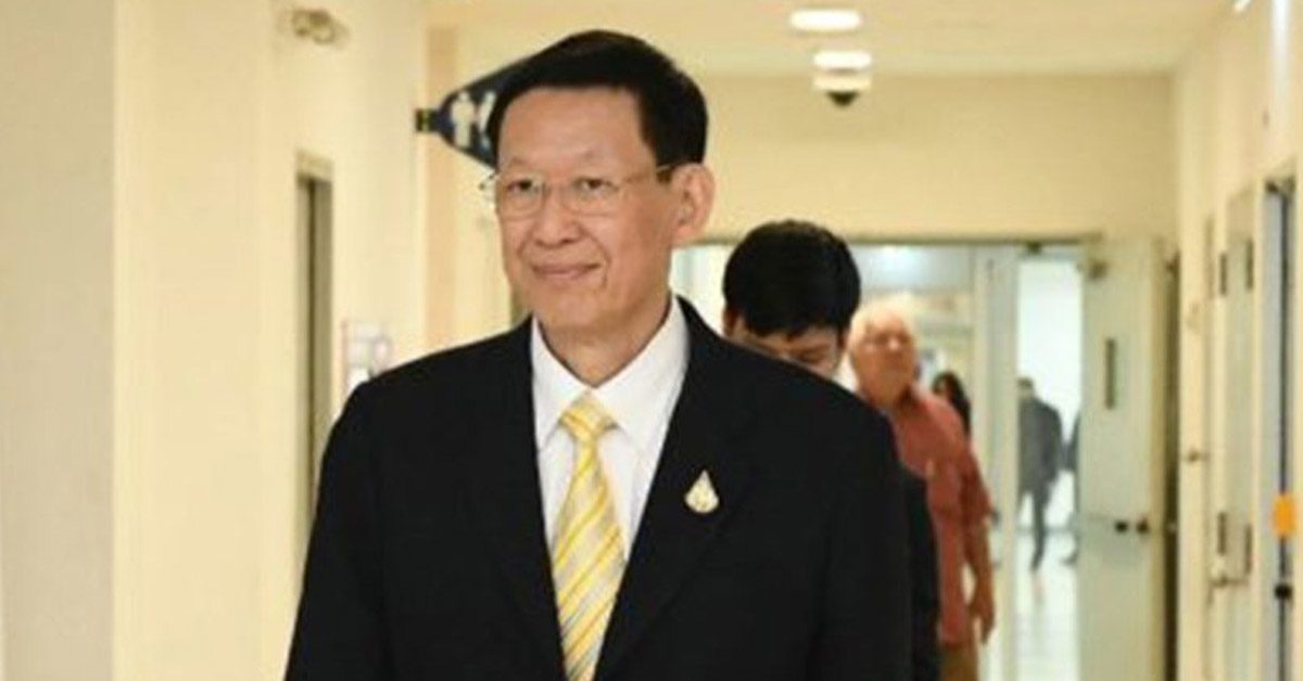 พลังประชารัฐ