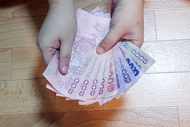 06 รู้จักเก็บเงินอยู่ในรอดในสถานการไม่แน่