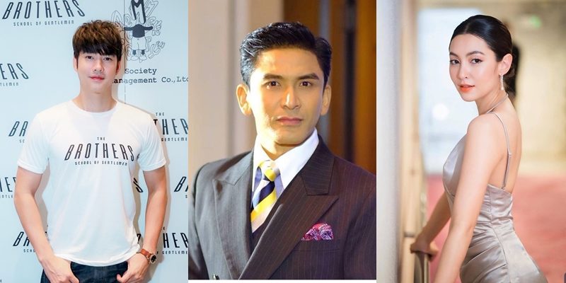 โบว์ เมลดา