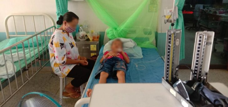 This image is not belong to us