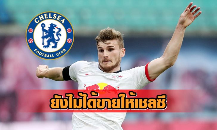 Bundesliga - RB Leipzig v Hertha BSC