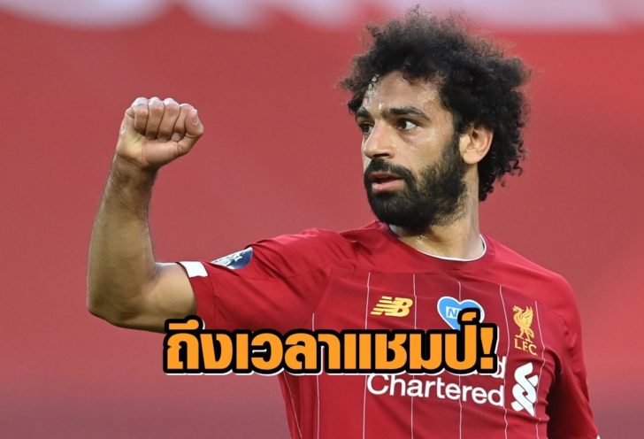 Premier League - Liverpool v Crystal Palace