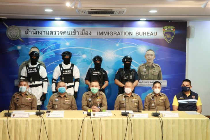 23.6.63 แถลงข่าว_๒๐๐๖๒๓_0043