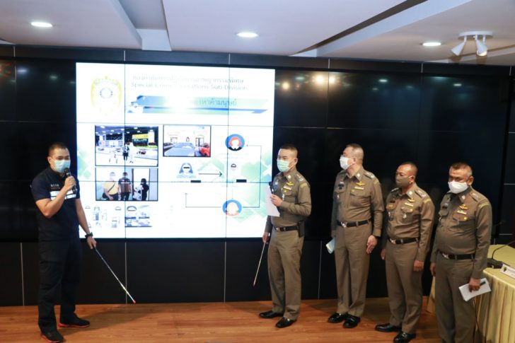 26_6.3.63 แถลงข่าว_๒๐๐๖๒๖
