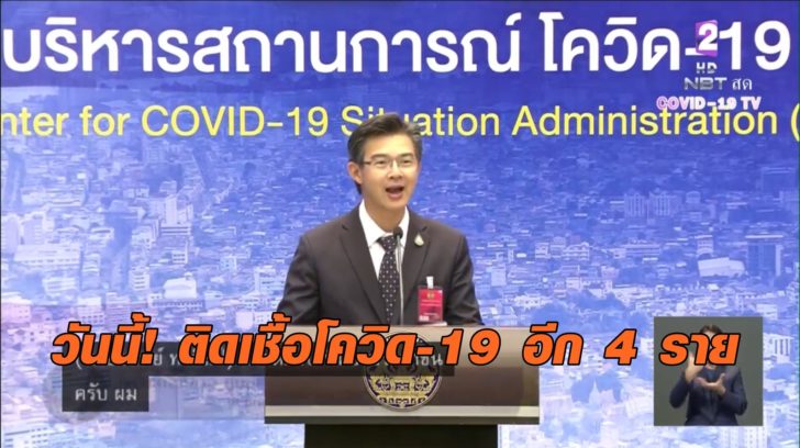 2D585AB8-DF31-4059-89FD-DF12A124FB3F