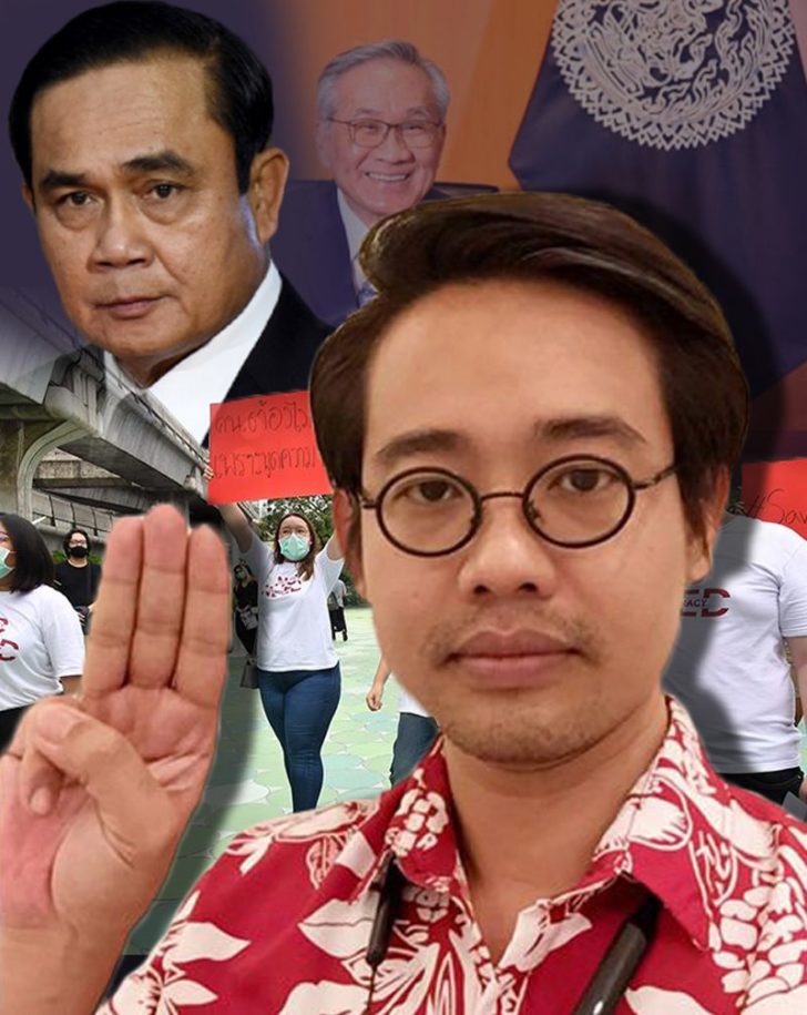 กรณีวันเฉลิม คำถามถึง‘ประยุทธ์’ คนไทยต่างแดน