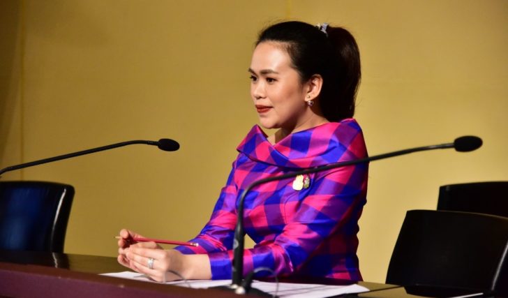 ไตรศุลี ไตรสรณกุล